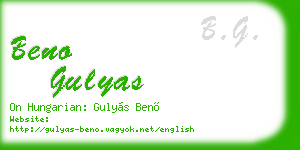 beno gulyas business card